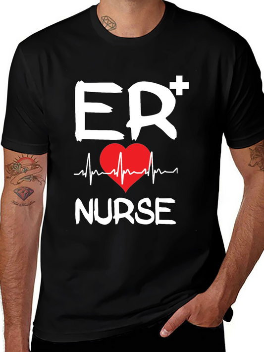 ER Nurse T-Shirt: Heartbeat Design Emergency Room Apparel