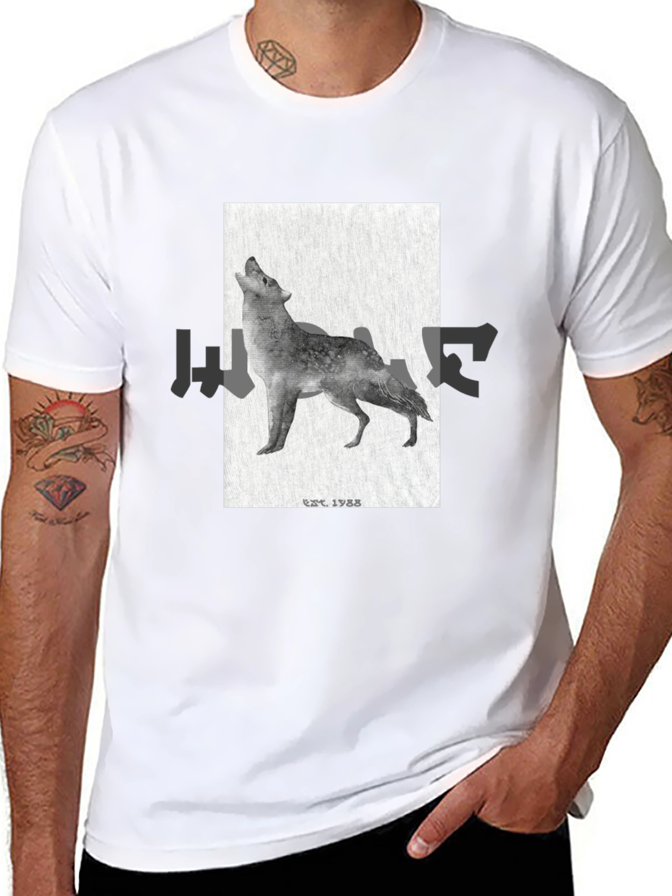 Black Wolf Graphic Tee - EST. 1988
