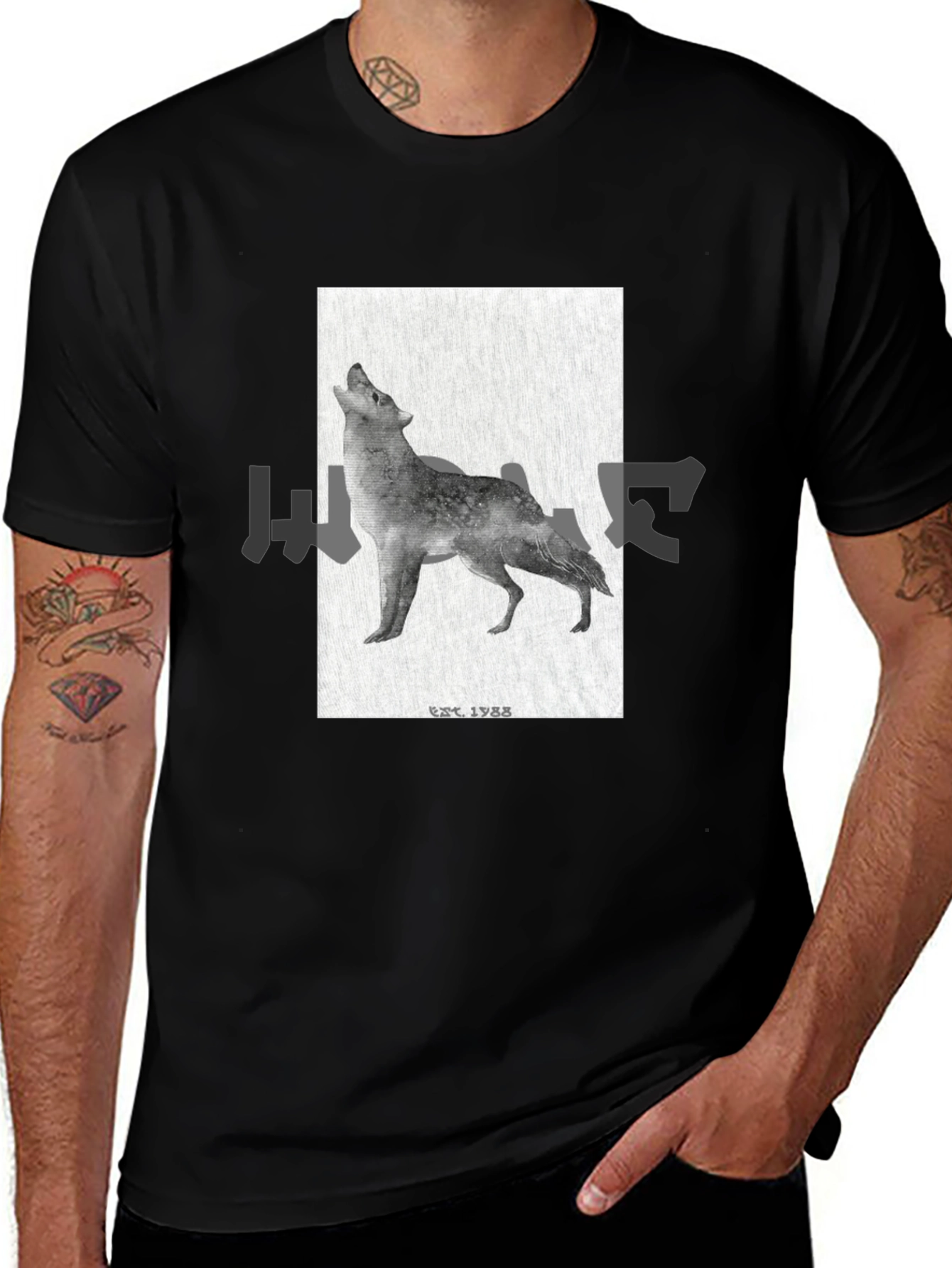 Black Wolf Graphic Tee - EST. 1988