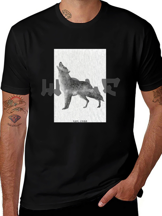 Black Wolf Graphic Tee - EST. 1988