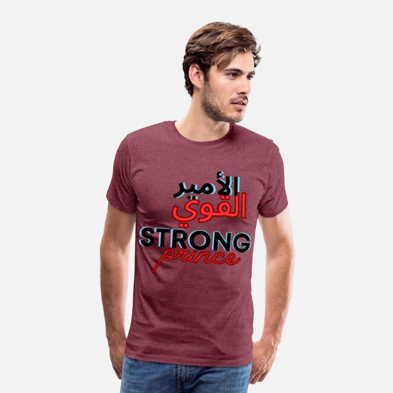 الأمير القوي Strong Prince