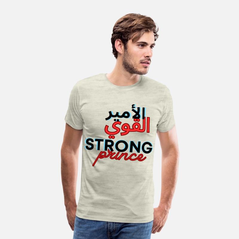 الأمير القوي Strong Prince