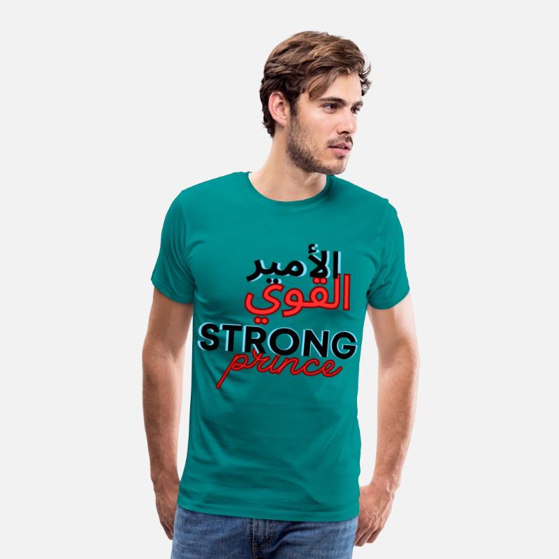 الأمير القوي Strong Prince