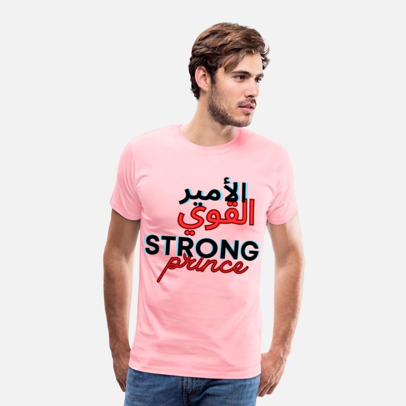 الأمير القوي Strong Prince