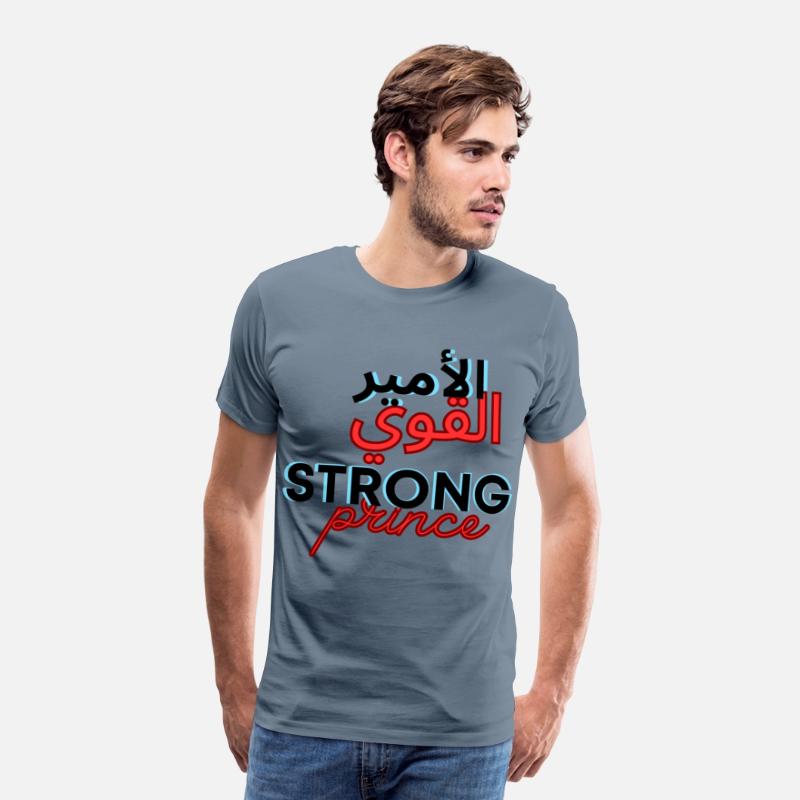 الأمير القوي Strong Prince