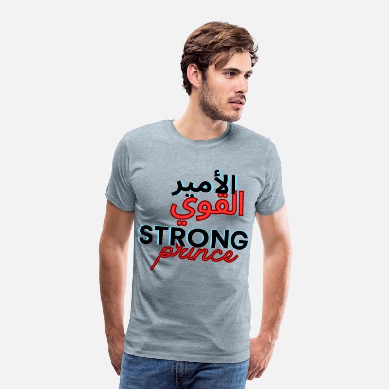 الأمير القوي Strong Prince