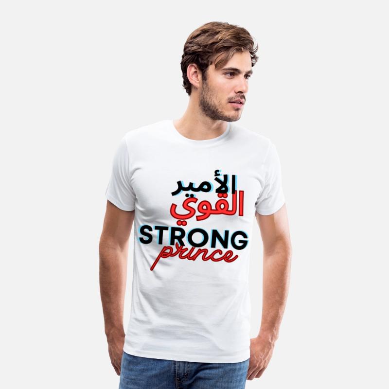 الأمير القوي Strong Prince