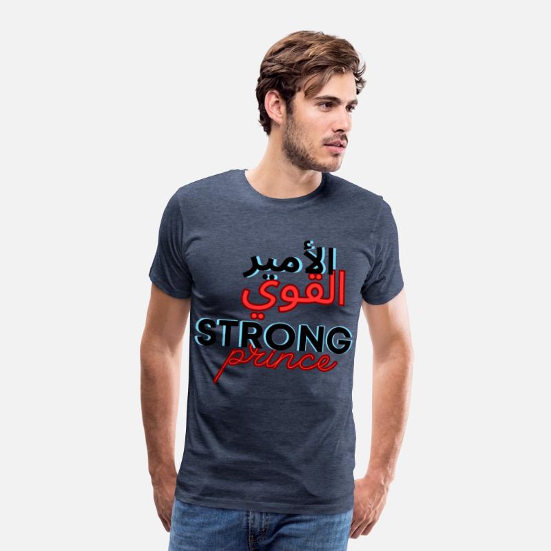الأمير القوي Strong Prince