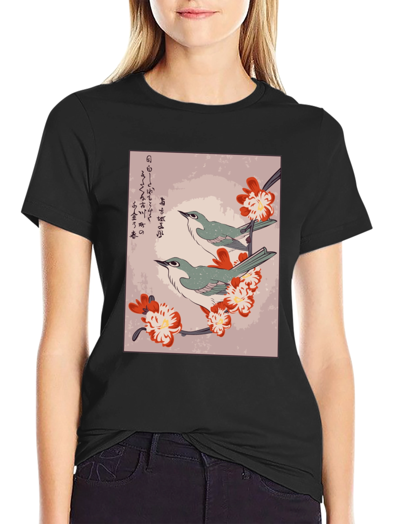 Japanese Bird Art T-Shirt