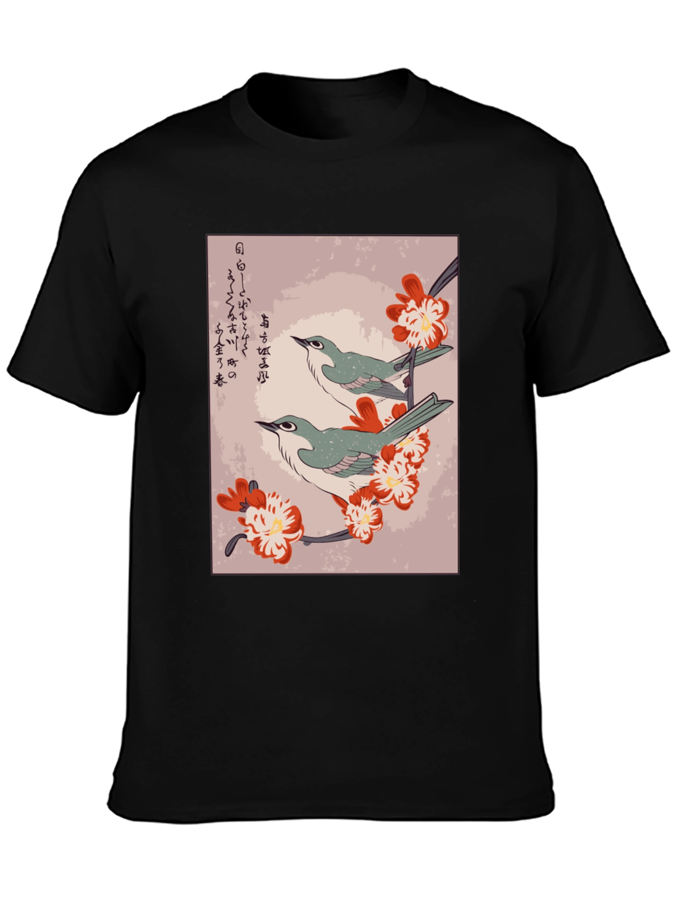 Japanese Bird Art T-Shirt