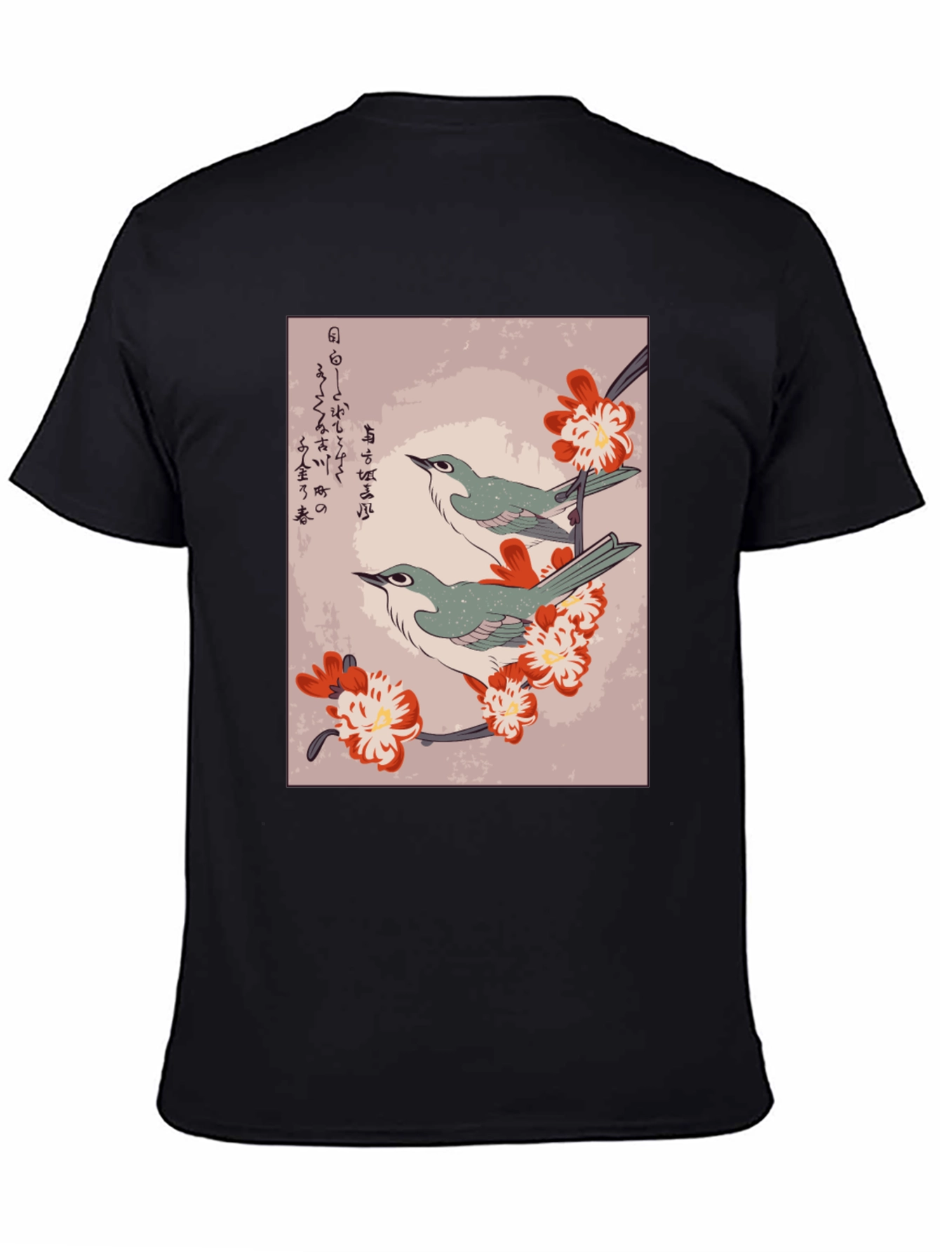 Japanese Bird Art T-Shirt