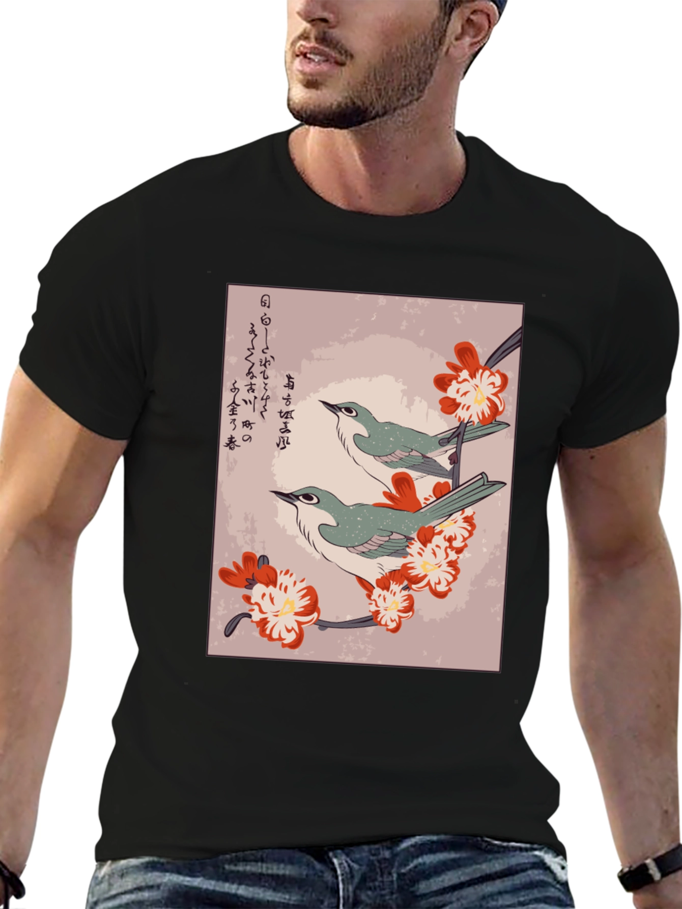 Japanese Bird Art T-Shirt