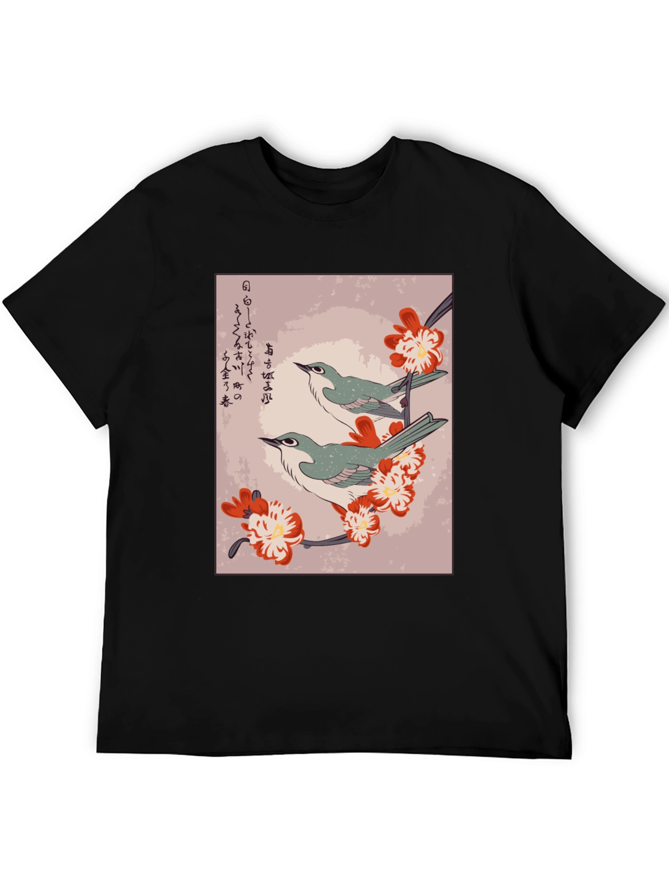 Japanese Bird Art T-Shirt
