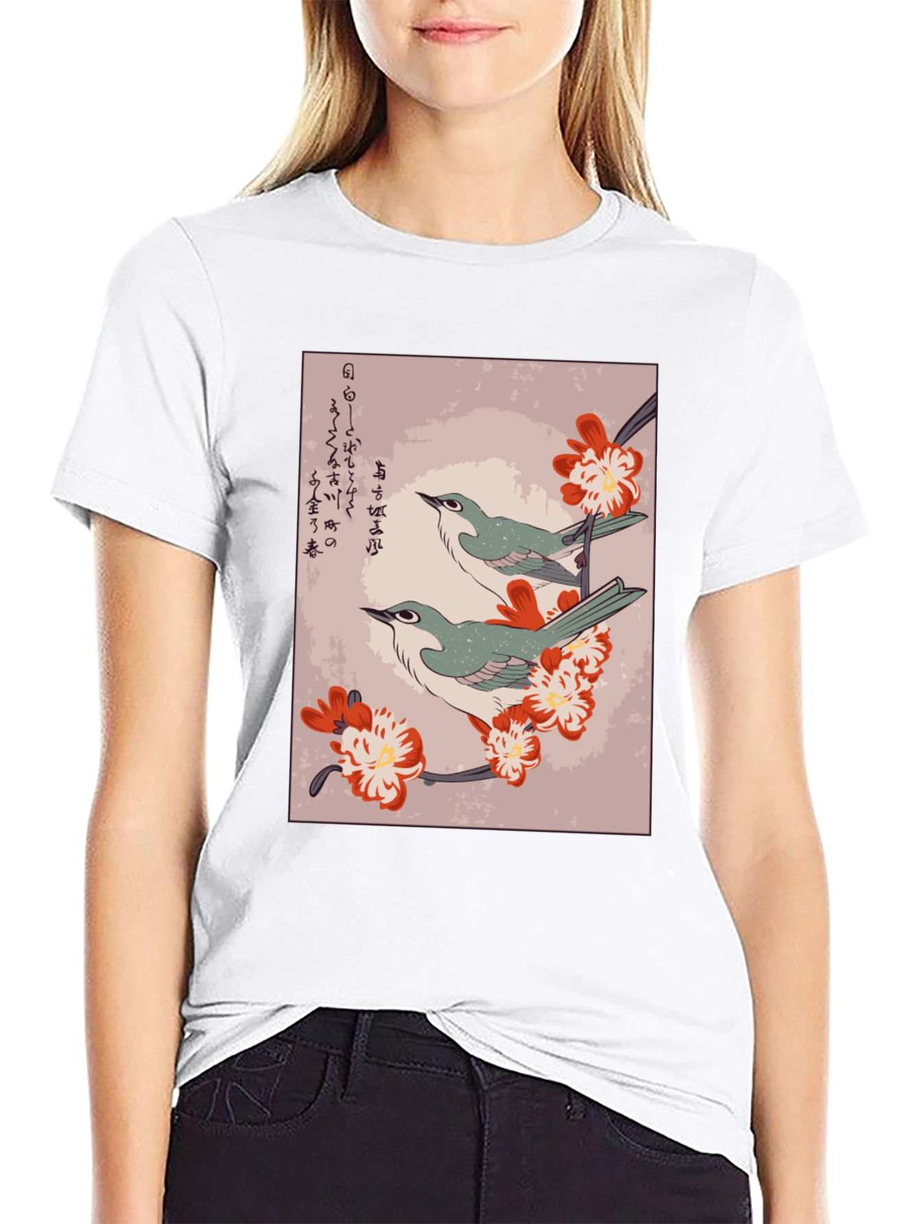 Japanese Bird Art T-Shirt