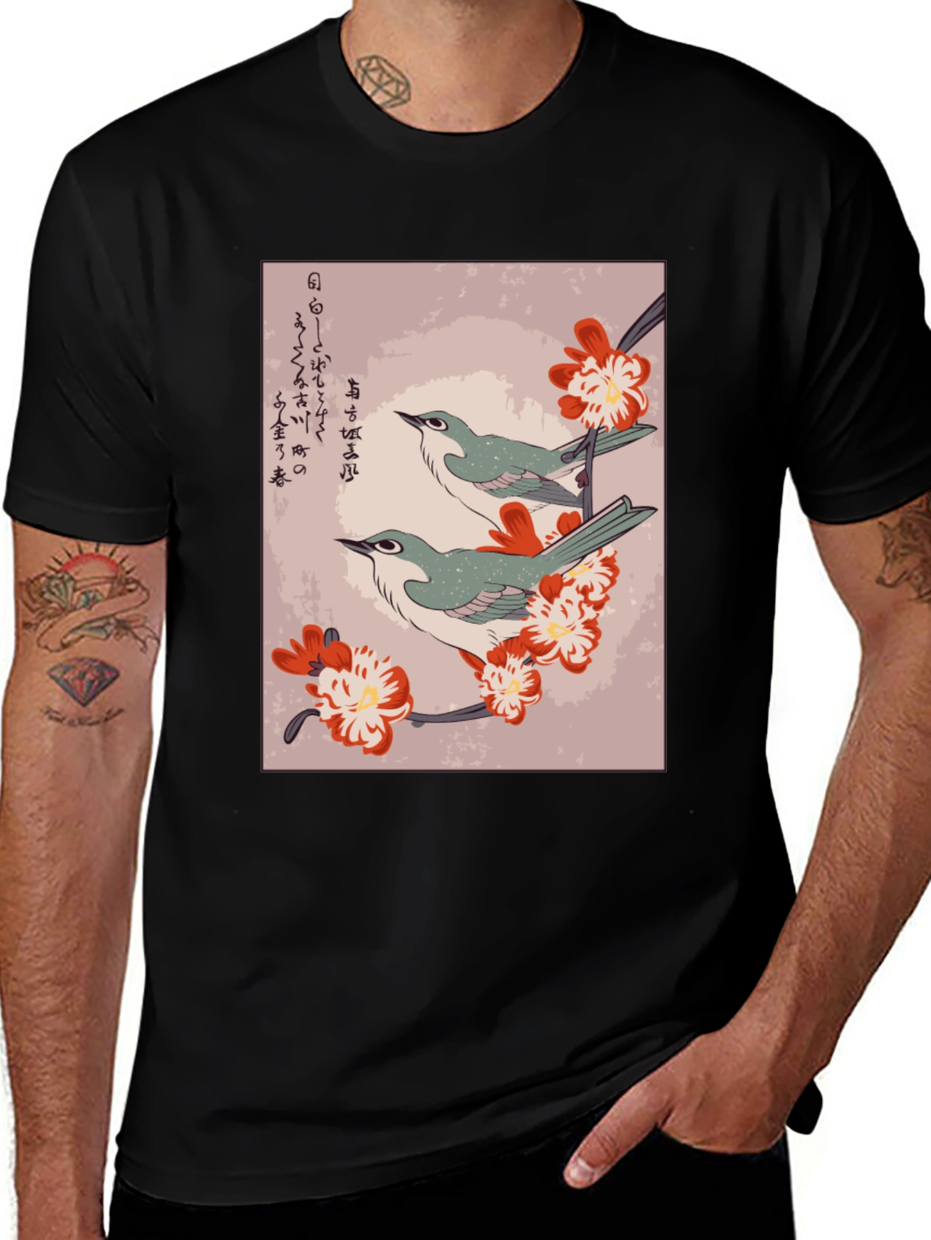 Japanese Bird Art T-Shirt