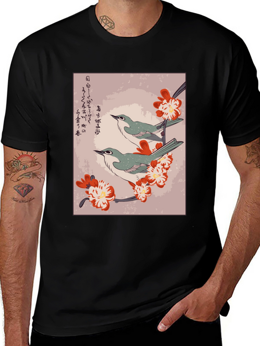 Japanese Bird Art T-Shirt