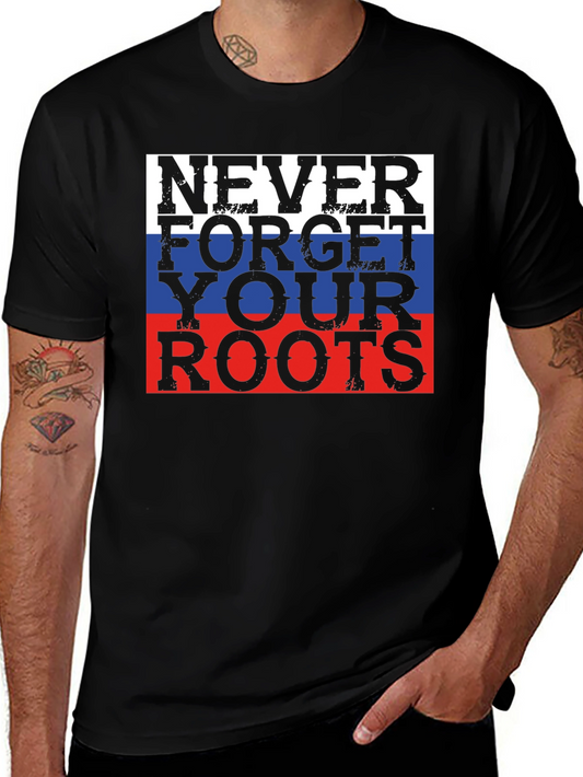 Never Forget Roots T-Shirt - Russia Flag Colors