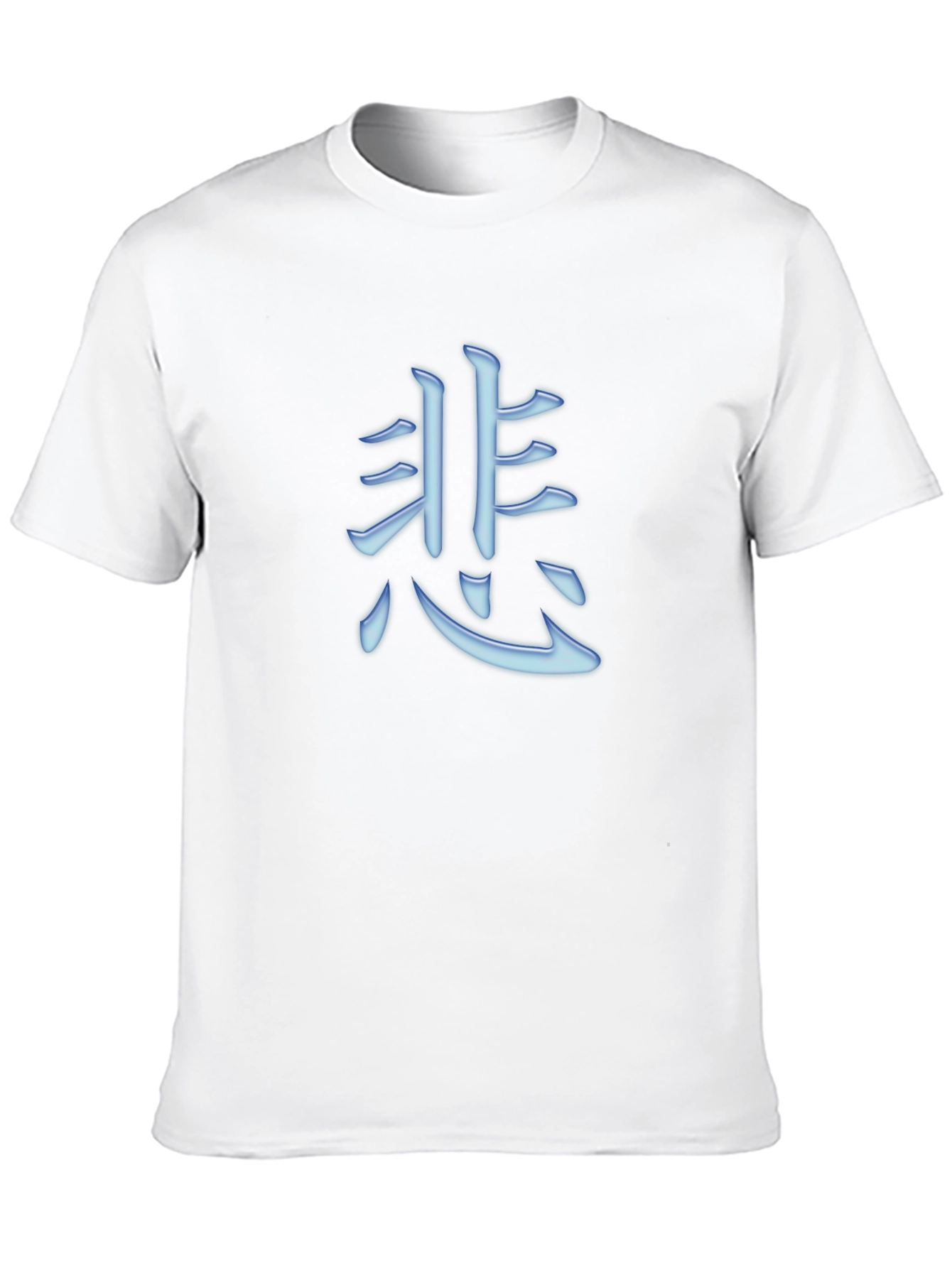 Mens Black T-shirt with Blue Japanese Character