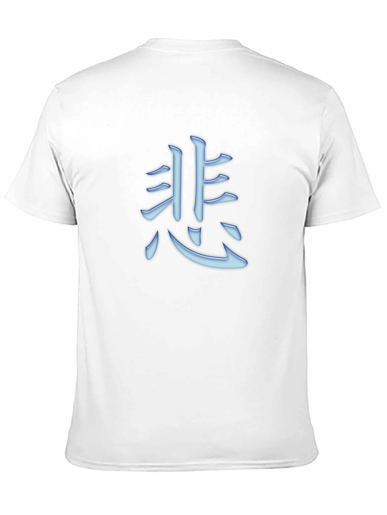 Mens Black T-shirt with Blue Japanese Character