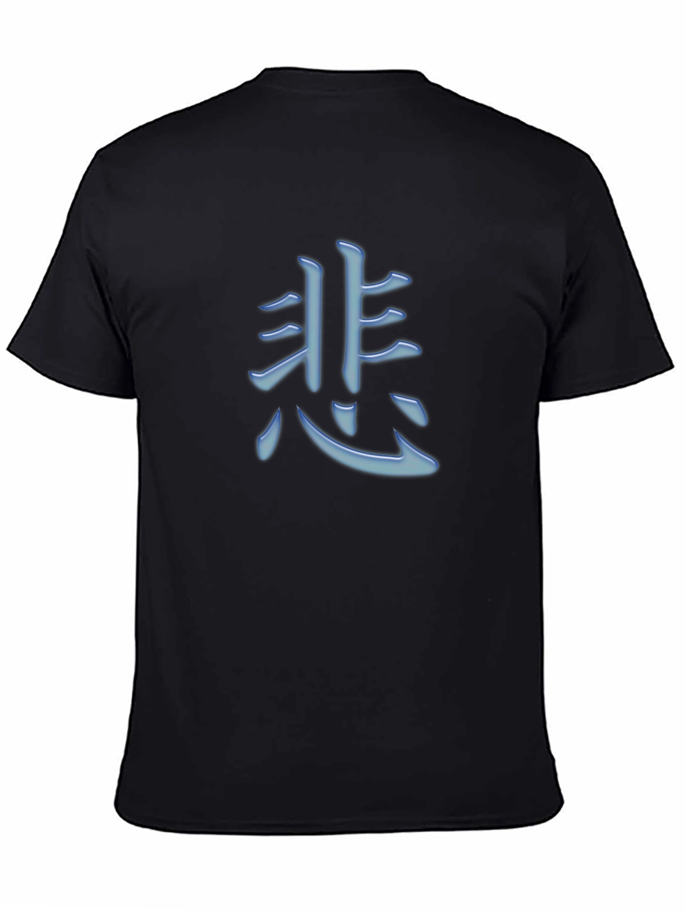 Mens Black T-shirt with Blue Japanese Character