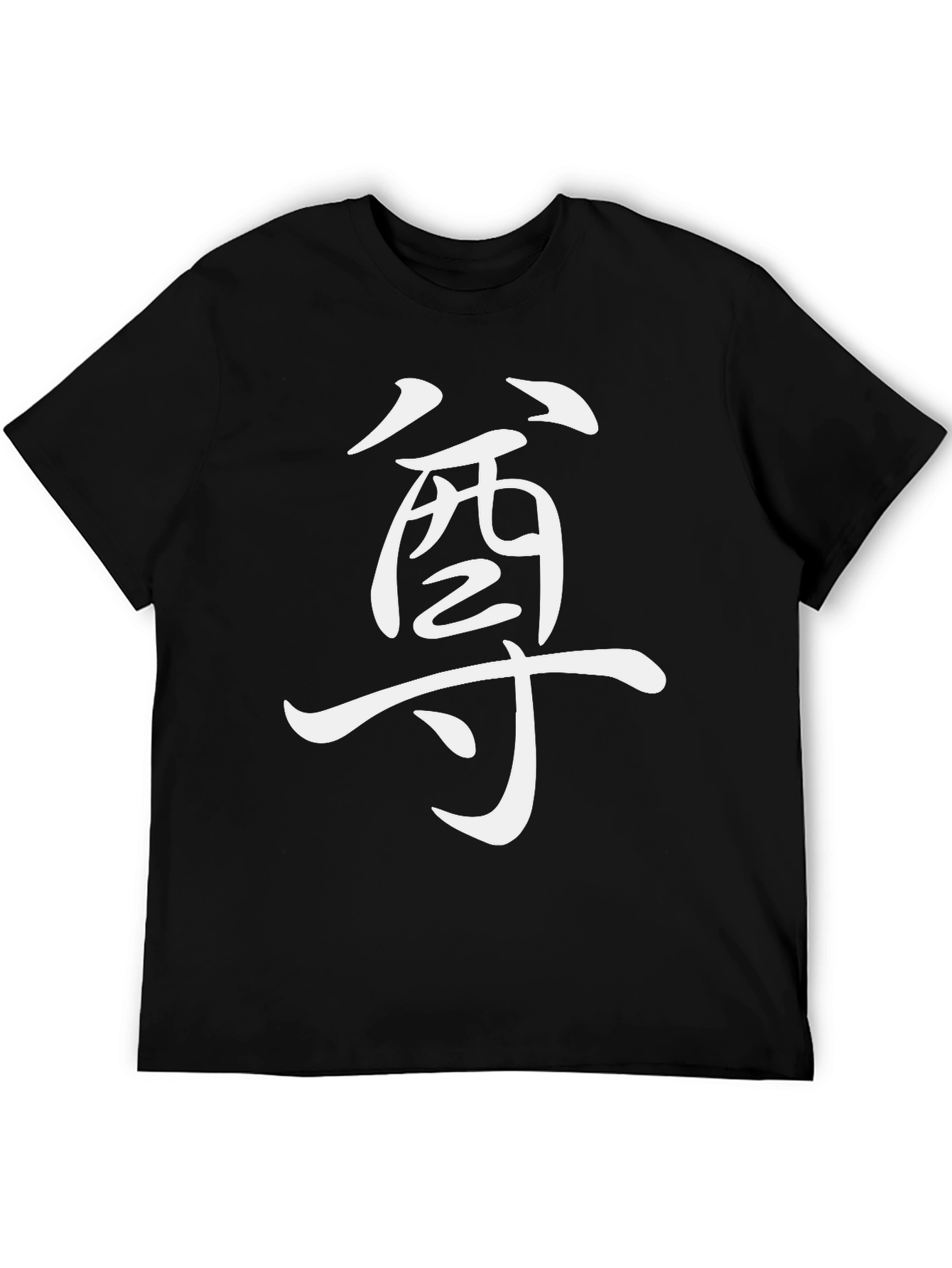 Kanji Graphic Black T-Shirt