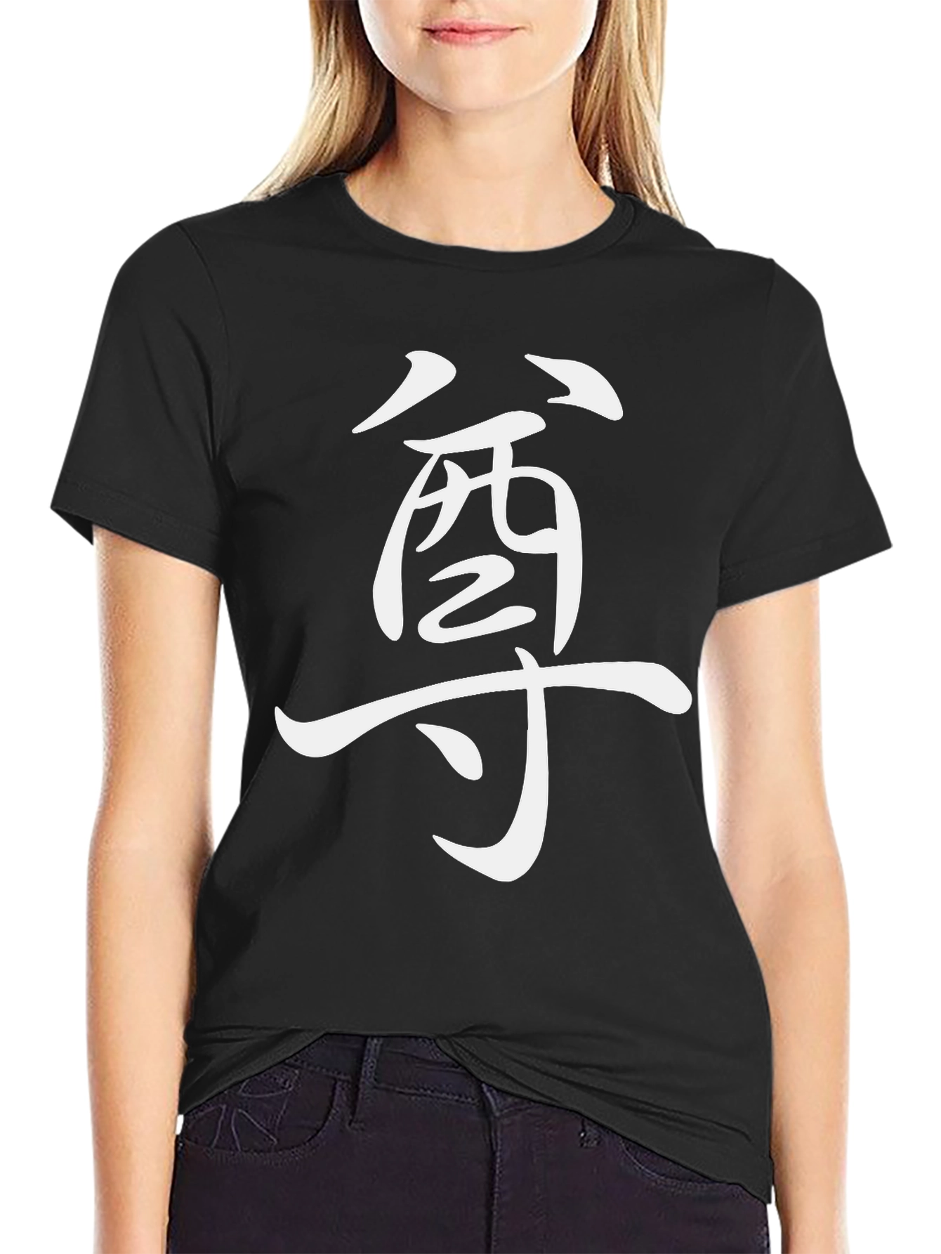 Kanji Graphic Black T-Shirt
