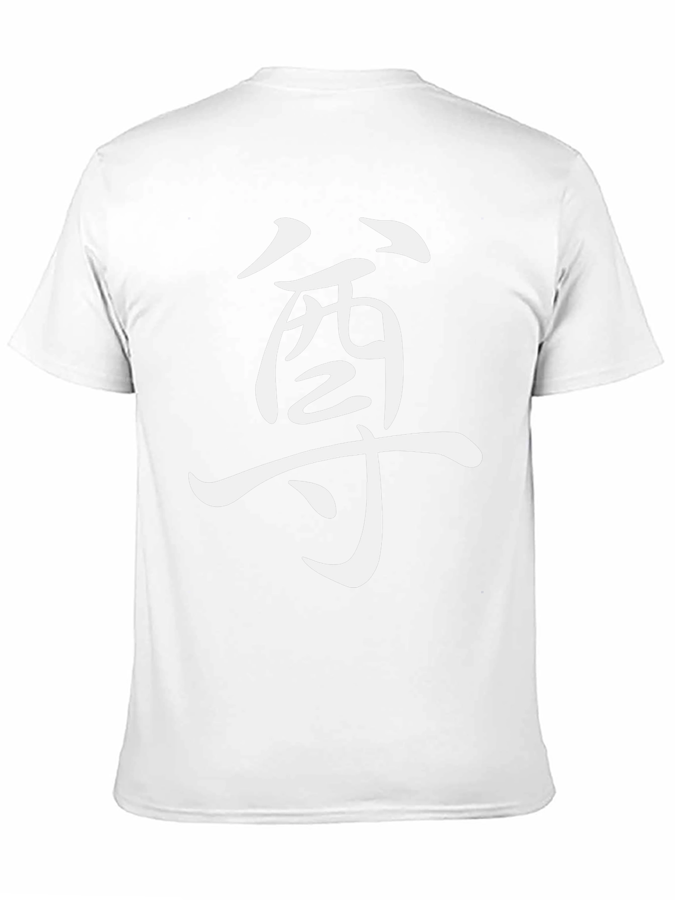 Kanji Graphic Black T-Shirt