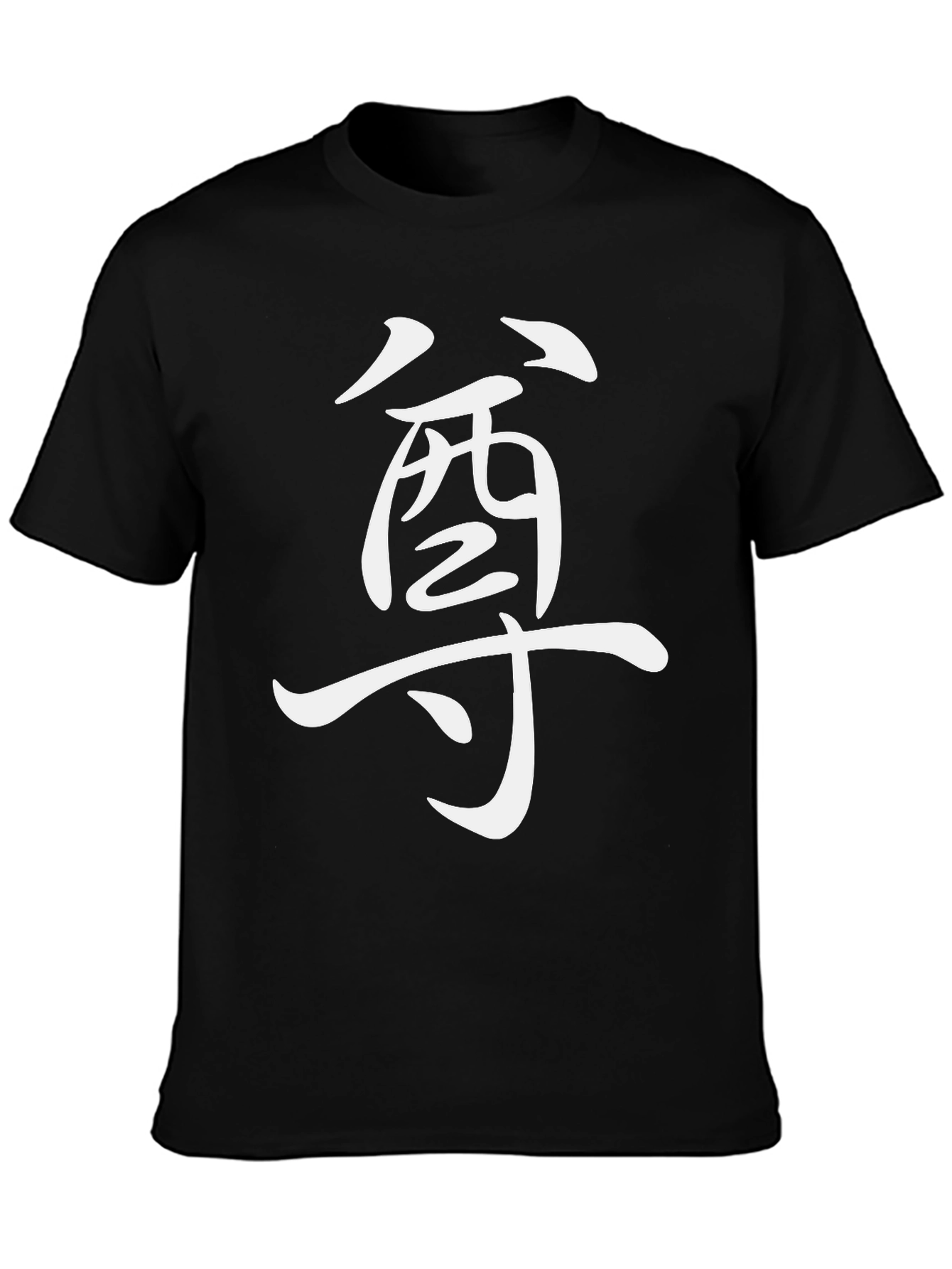 Kanji Graphic Black T-Shirt