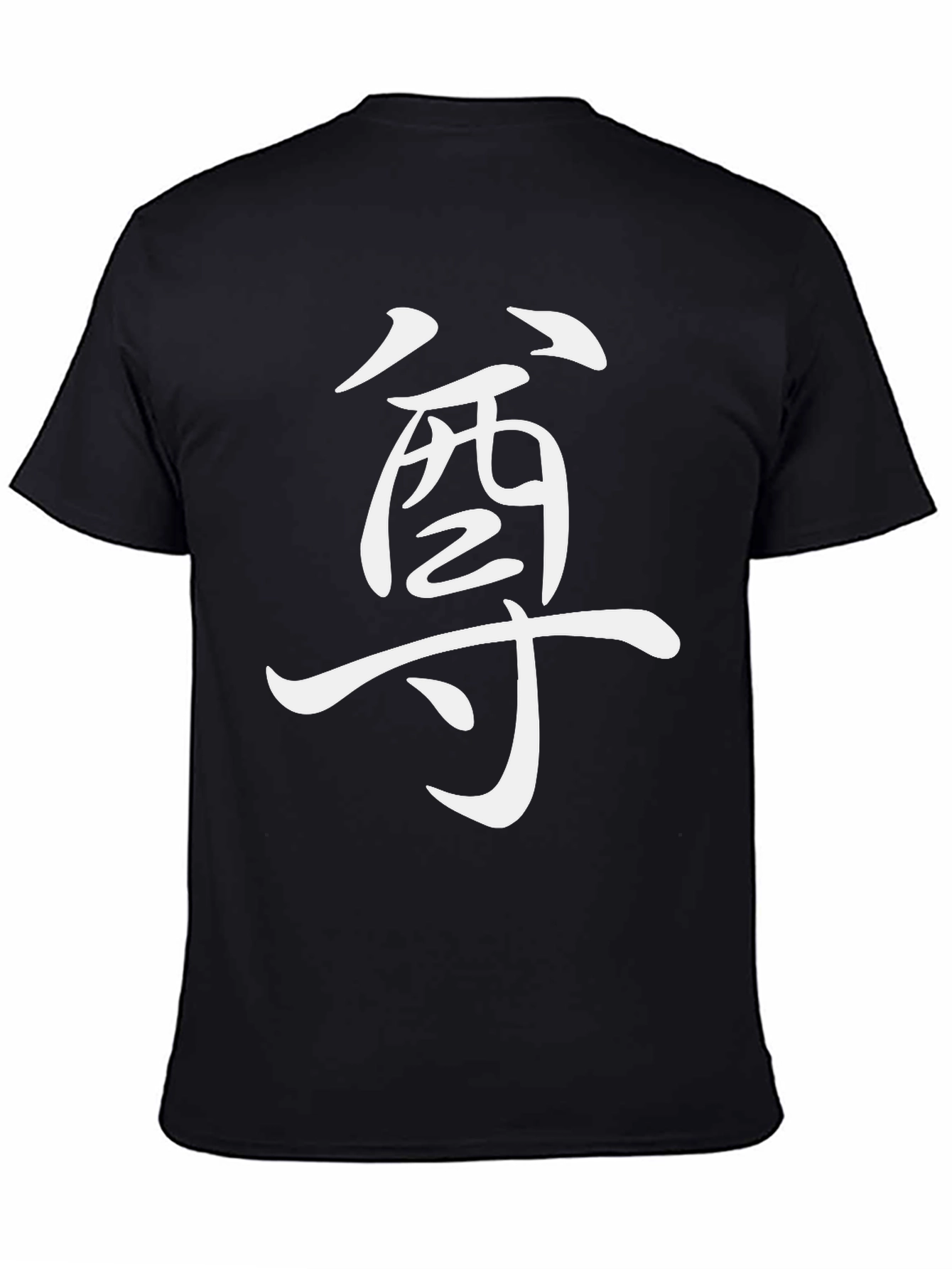 Kanji Graphic Black T-Shirt