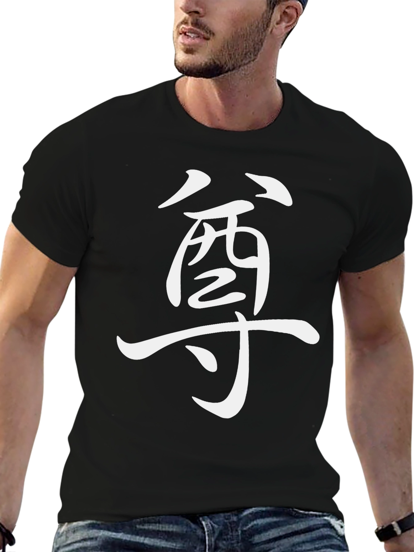 Kanji Graphic Black T-Shirt