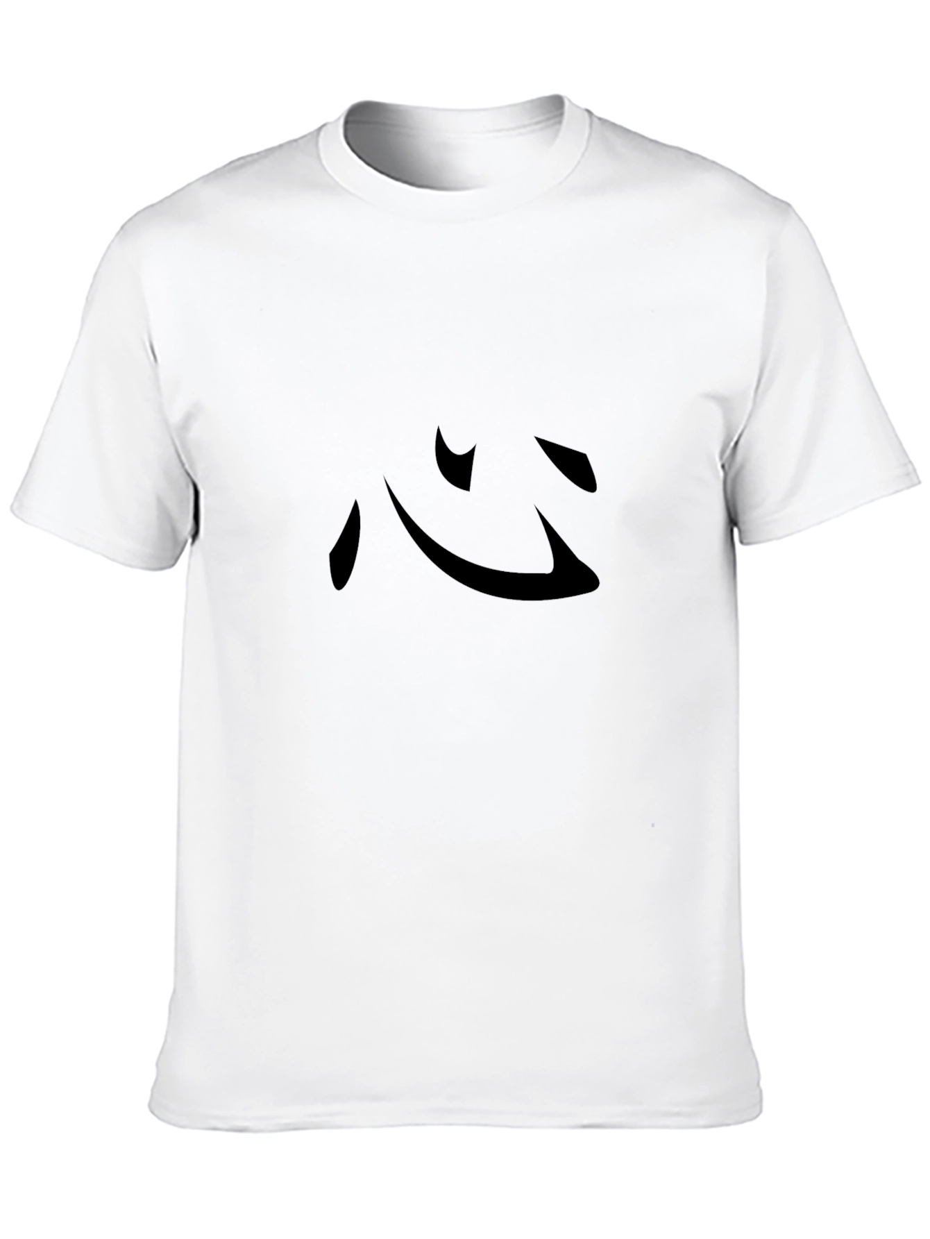 Kanji Symbol Black T-Shirt - Minimalist Design