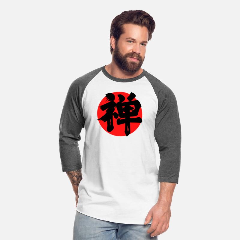 Zen Kanji Classic Red